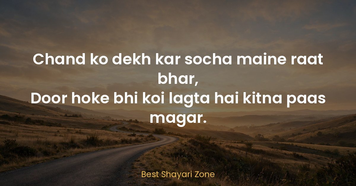 2 Line Shayari in Hindi — 25 Best Short Couplets