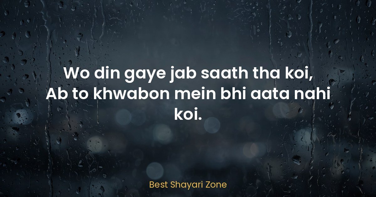 25 Alone Sad Shayari in Hindi – Tanhai Lines