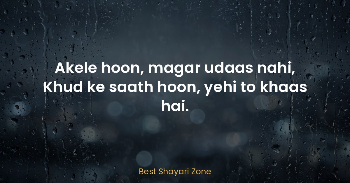 Alone Shayari — 25 Lines on Solitude & Strength