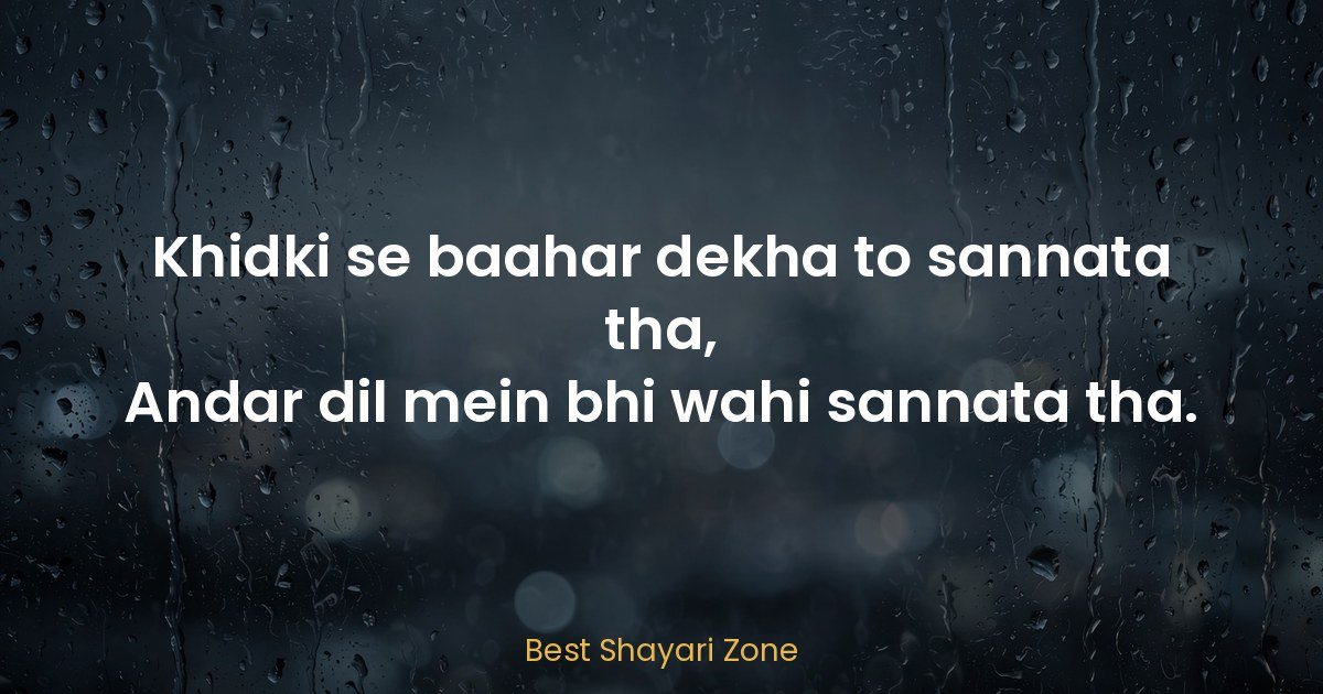 Alone Shayari in Hindi — 25 Tanhai Couplets