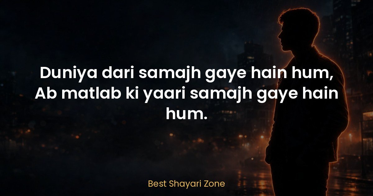 25 Attitude Shayari 2 Line in Hindi – Short