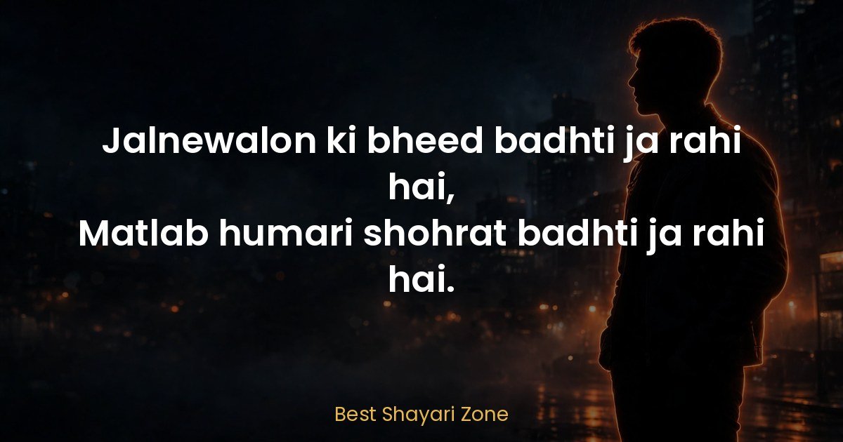 25 Attitude Shayari in Hindi – Royal Lines
