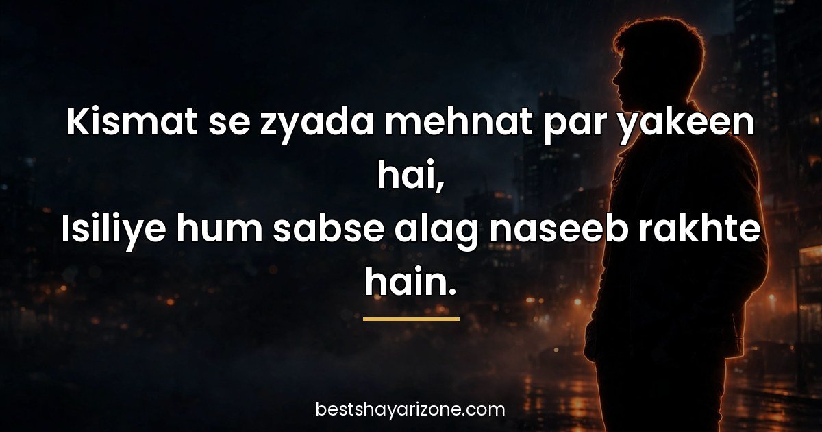 25 Attitude Shayari in Hindi - Bold & Royal Couplets