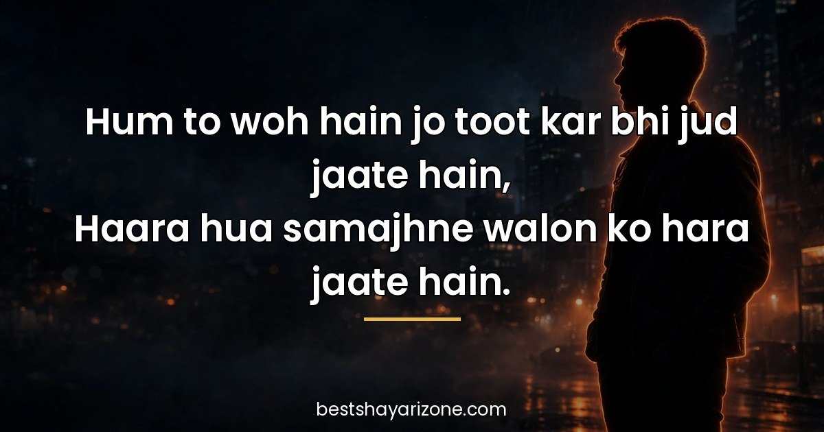 25 Attitude Shayari in Hindi - Bold & Royal Couplets