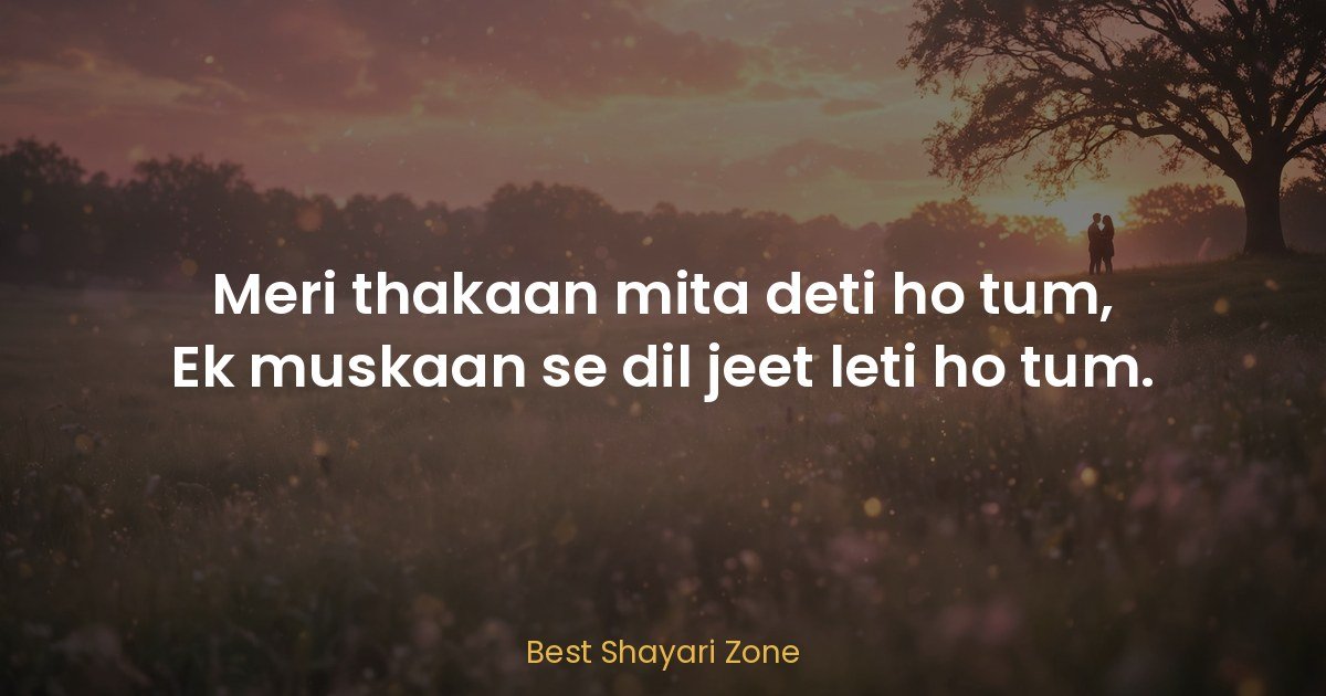 Beautiful Shayari for Wife — 40 Romantic Lines