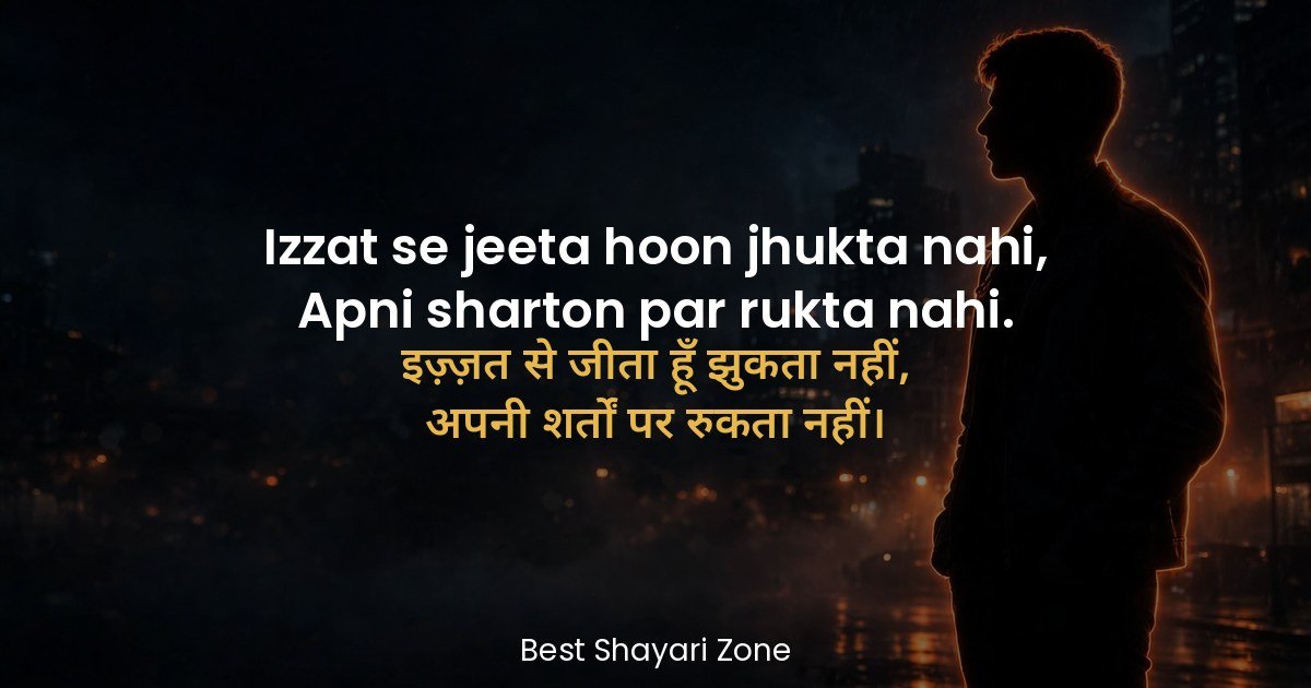 25 Best Attitude Shayari in Hindi — Royal Lines