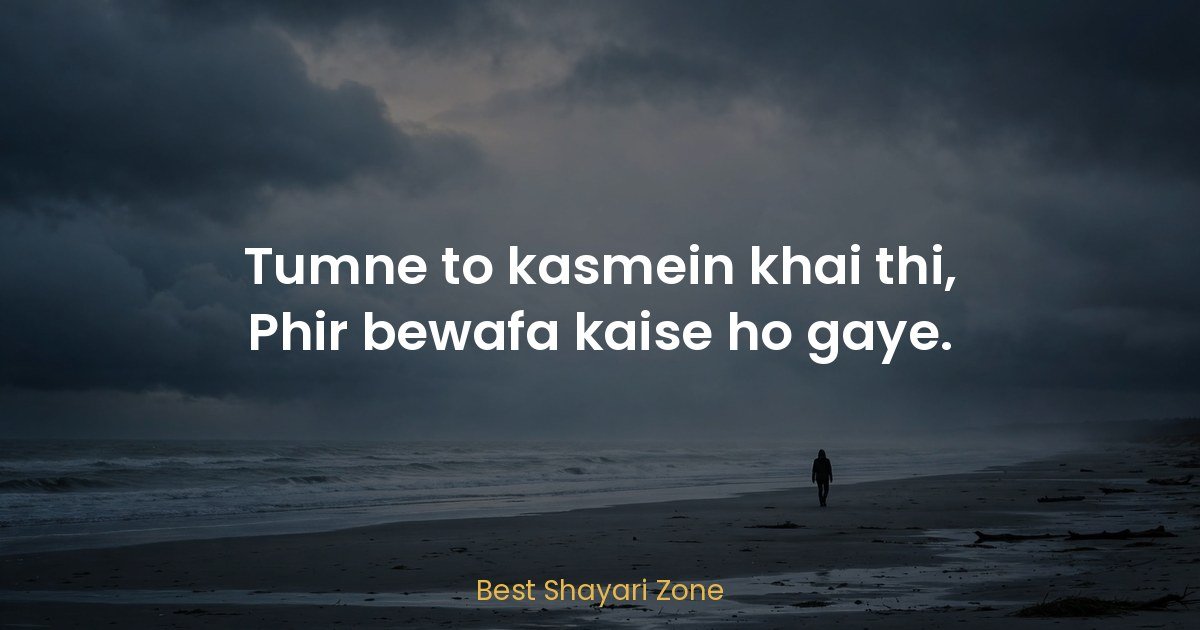 25 Bewafa Shayari in Hindi – Betrayal Lines