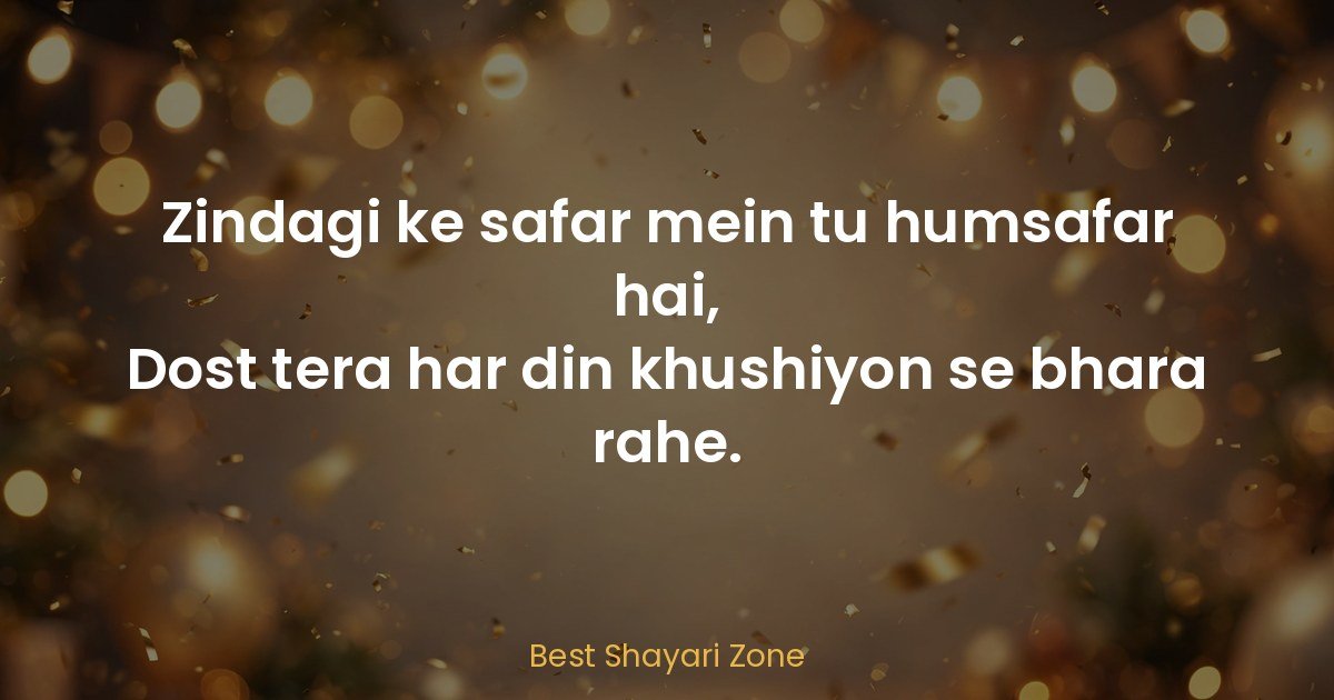 Birthday Shayari for Friends — 40 Dosti Wishes