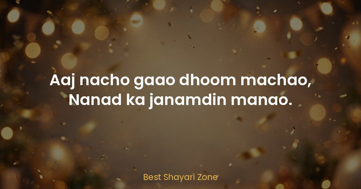 Birthday Shayari for Nanad — Loving Janamdin Wishes