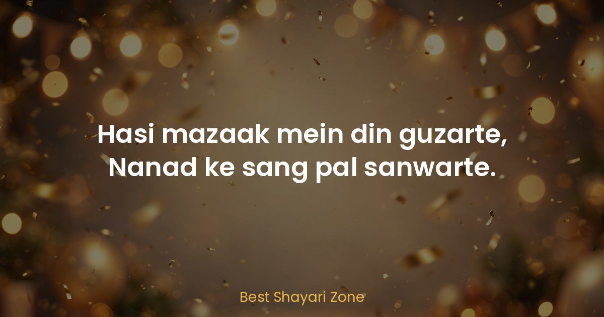 Birthday Shayari for Nanad — Loving Janamdin Wishes
