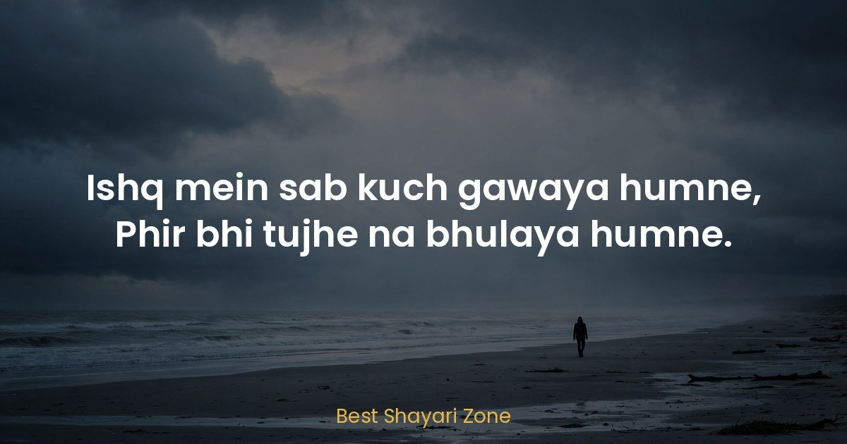 25 Breakup Shayari in Hindi – Heartbreak Lines