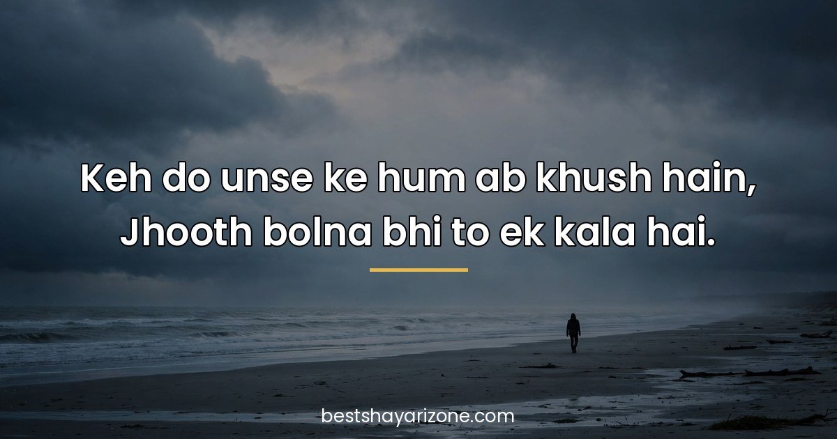 Breakup Shayari in Hindi — 25 Heartfelt Lines
