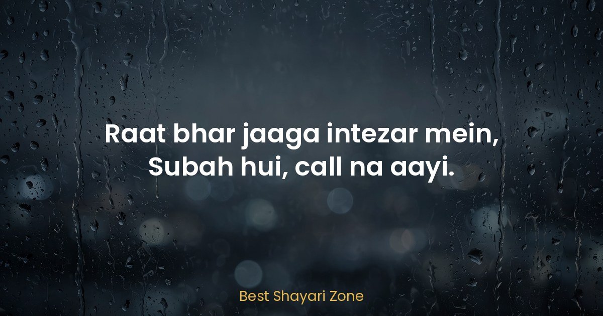 Call Ka Intezar Shayari — 40 Lines on Waiting