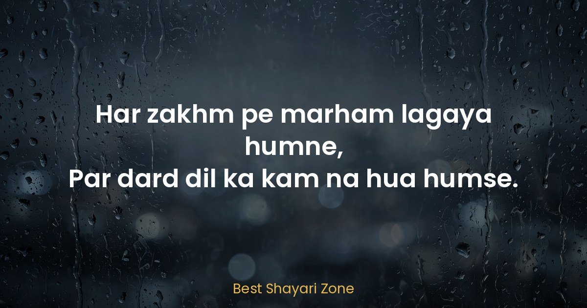 25 Dard Bhari Shayari in Hindi – Pain Lines