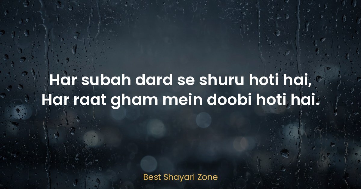 25 Dard Bhari Shayari in Hindi – Pain Lines