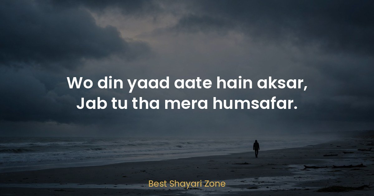 Deep Shayari for Ex Lover — 25 Lines in Hindi