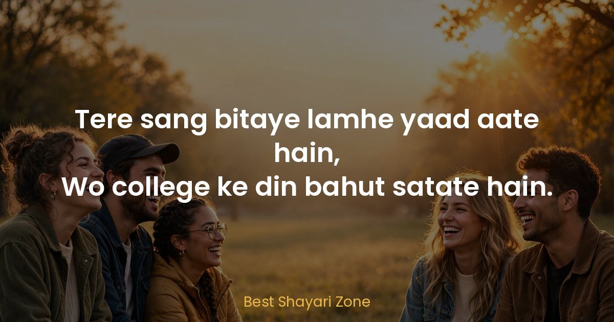 25 Dosti Shayari in Hindi – Yaari Lines
