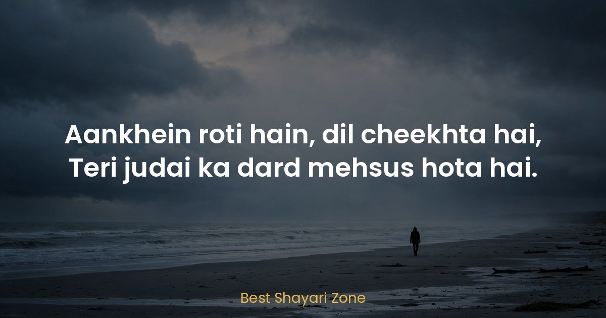 Emotional Heartbreak Shayari in Hindi — 25 Lines
