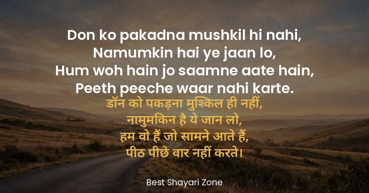 25 Gangster Shayari in Hindi – Dabangg Attitude