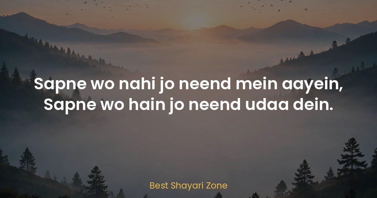 40 Good Morning Quotes in Hindi — Fresh & Positive