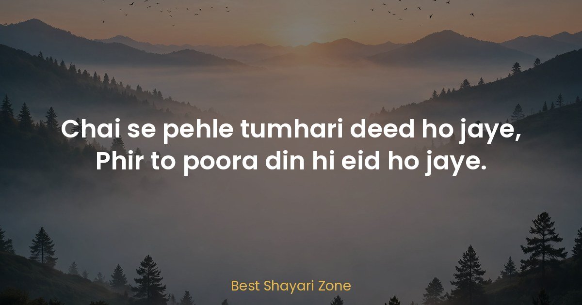 25 Good Morning Shayari for Wife in Hindi