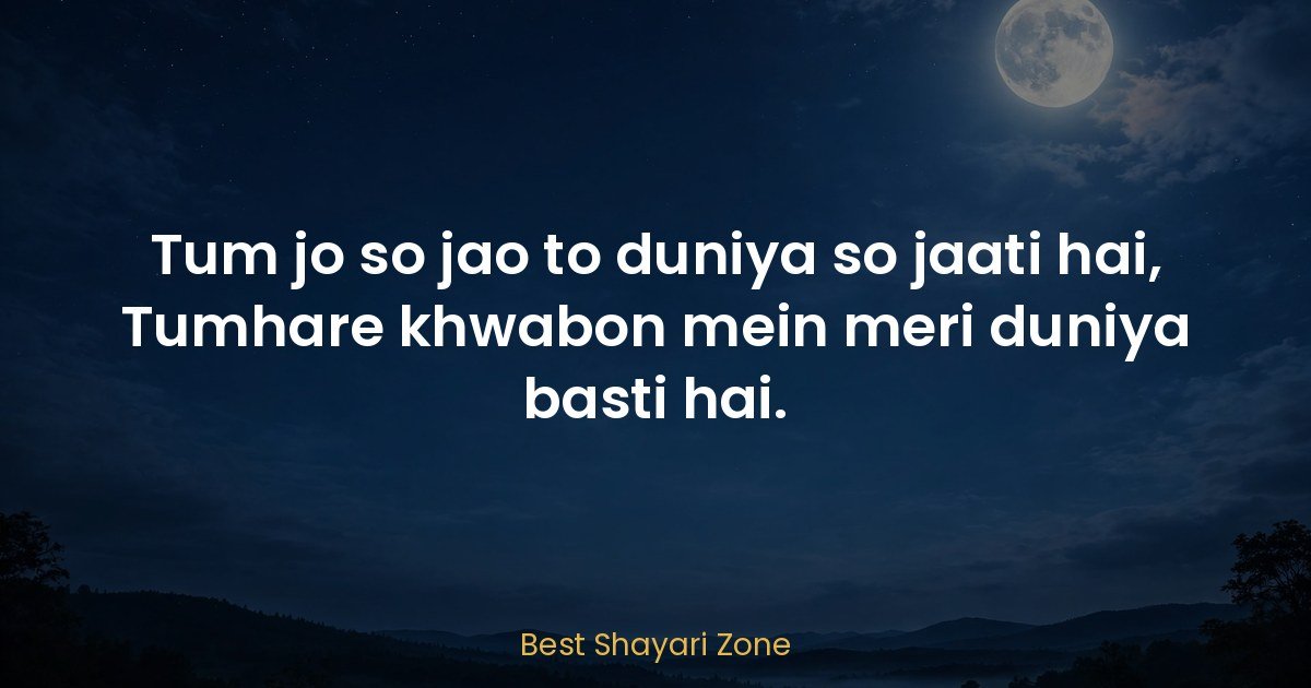 25 Good Night Love Shayari in Hindi – Sweet Dreams