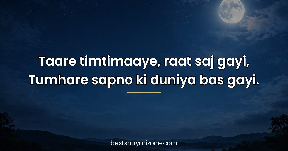 25 Good Night Shayari in Hindi - Shubh Ratri Couplets