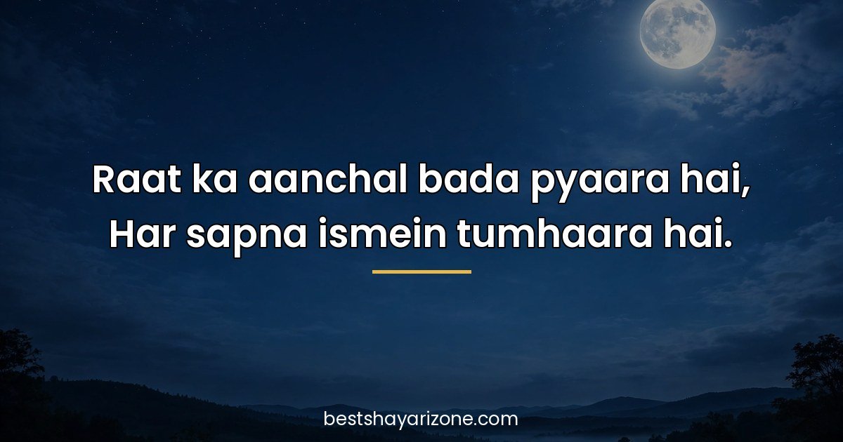 25 Good Night Shayari in Hindi - Shubh Ratri Couplets