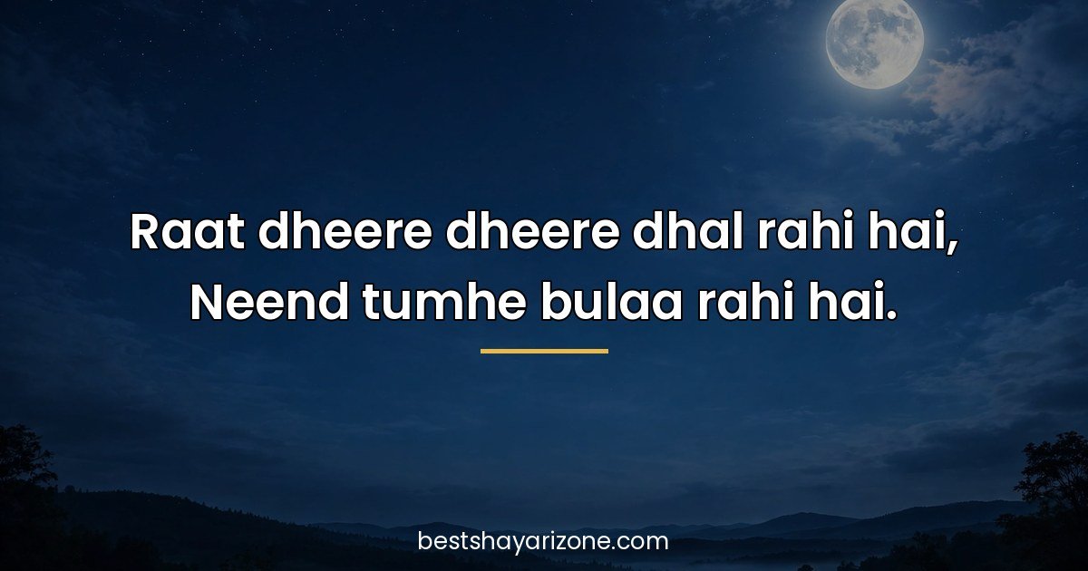25 Good Night Shayari in Hindi - Shubh Ratri Couplets