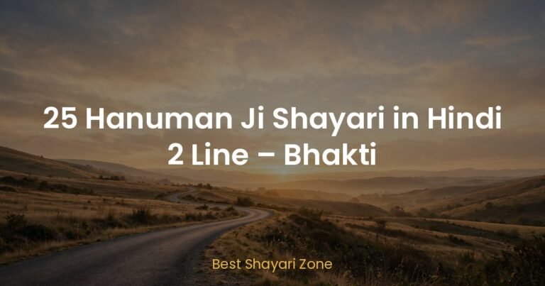 25 Hanuman Ji Shayari in Hindi 2 Line – Bhakti
