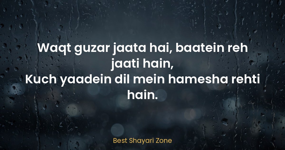 Heart Touching Shayari — 40 Lines That Move You