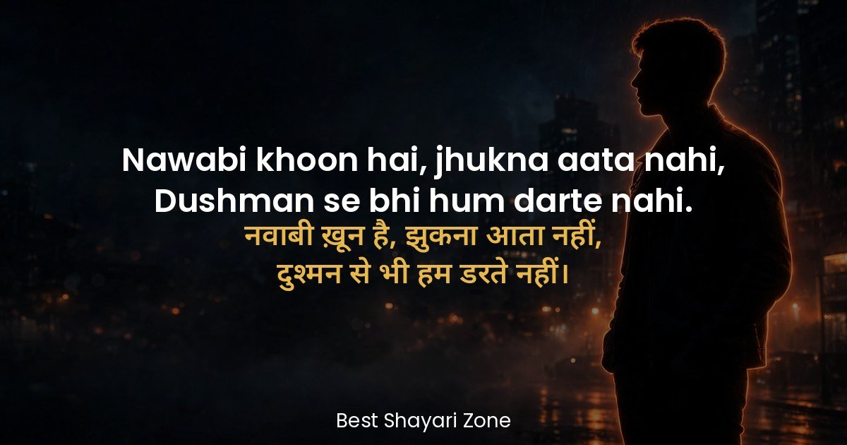 25 Instagram Attitude Shayari in Hindi — 2 Line