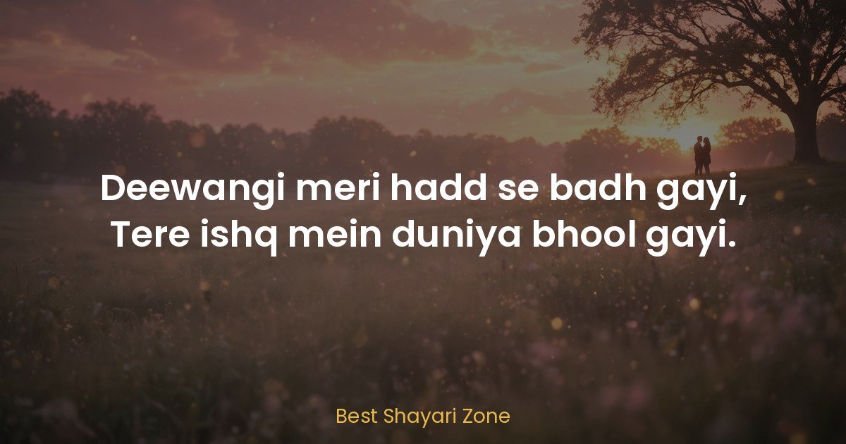 25 Ishq Shayari in Hindi – Deep Love Lines