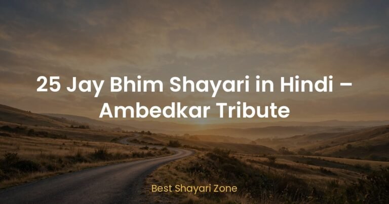 25 Jay Bhim Shayari in Hindi – Ambedkar Tribute