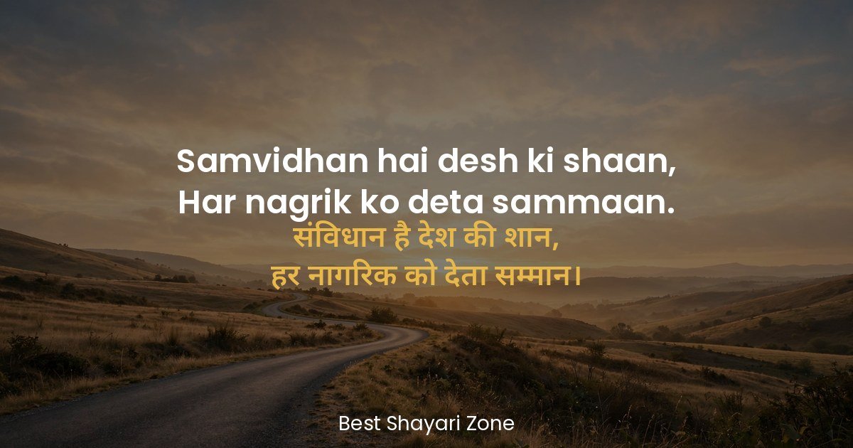 25 Jay Bhim Shayari in Hindi – Ambedkar Tribute