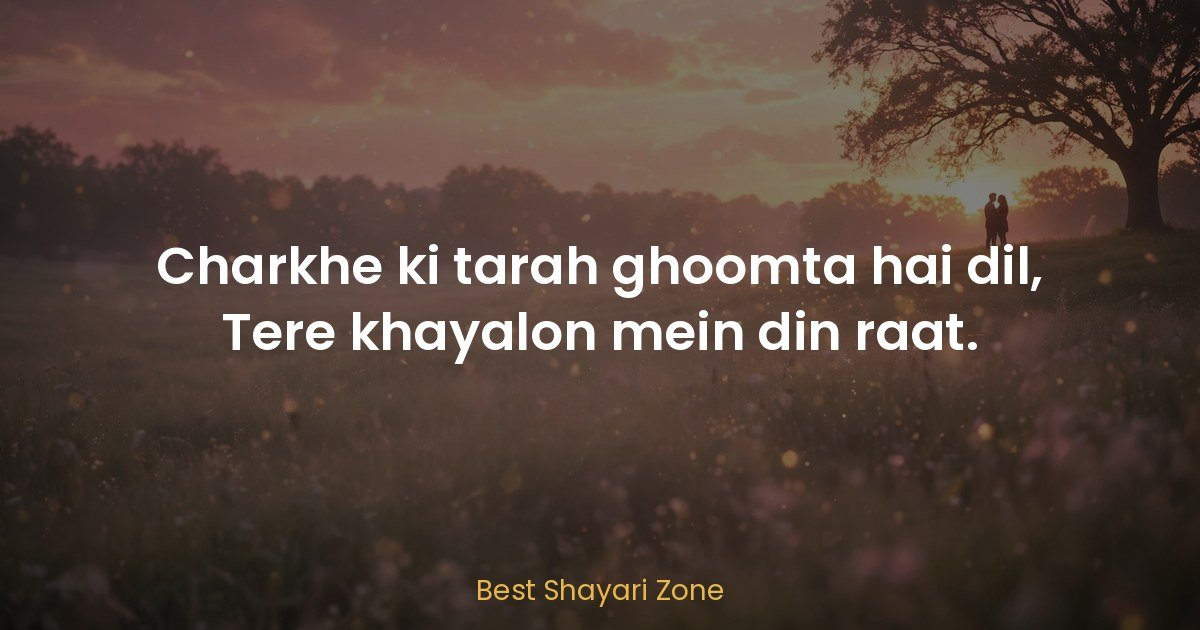 Love Shayari Hindi — 40 Desi Romantic Couplets