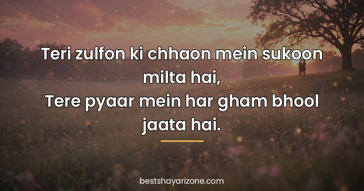 Best Love Shayari in Hindi — 25 Romantic Couplets