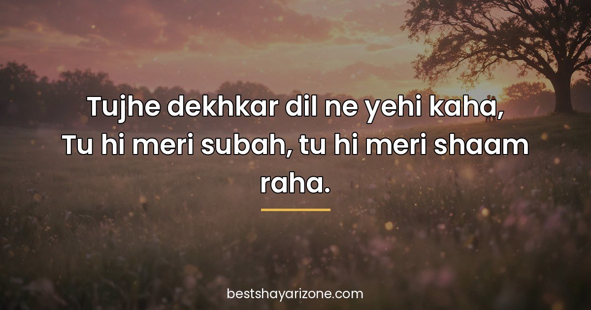 Best Love Shayari in Hindi — 25 Romantic Couplets