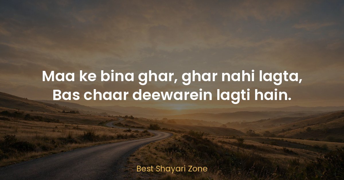 Maa Shayari — 40 Heartfelt Lines for Mother
