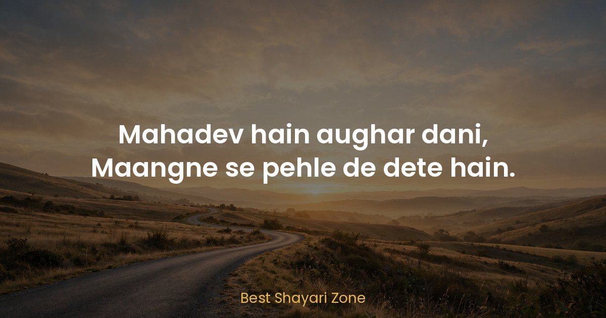 Mahadev Shayari — 40 Devotional Lines for Bholenath