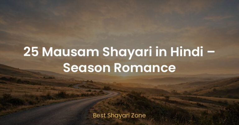 25 Mausam Shayari in Hindi – Season Romance