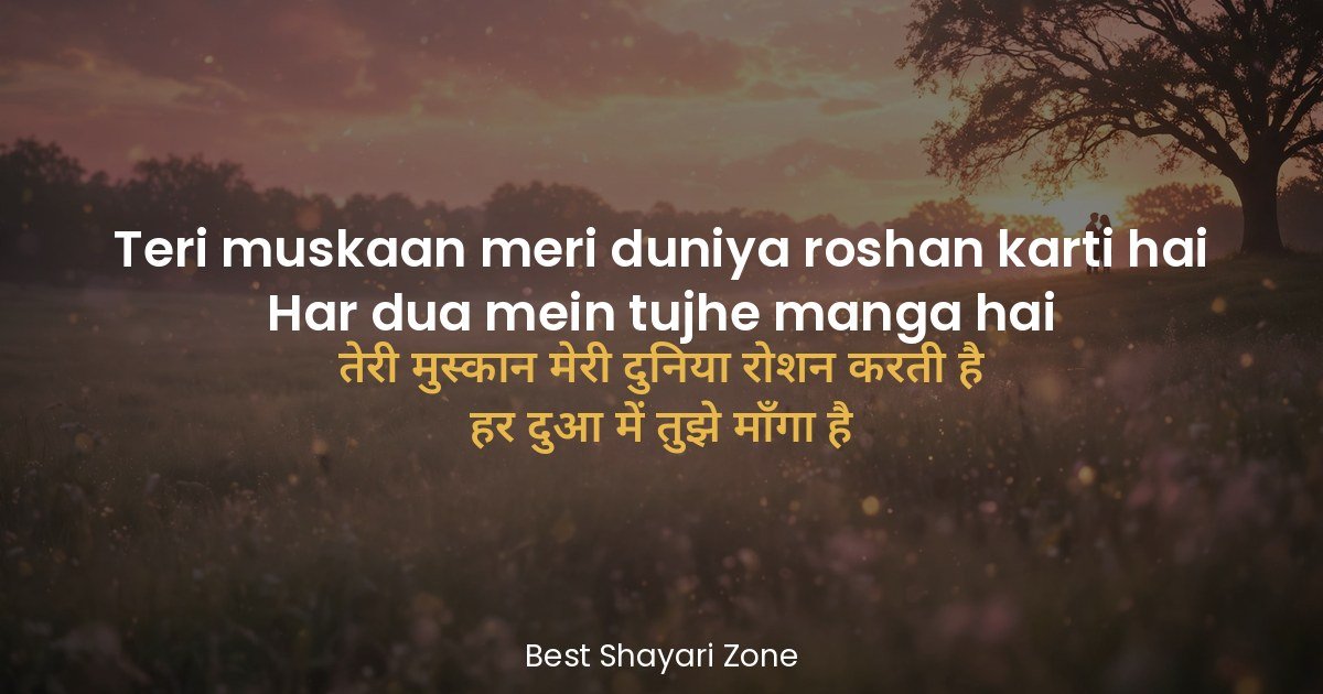 25 Best Romantic Shayari in Hindi for True Love