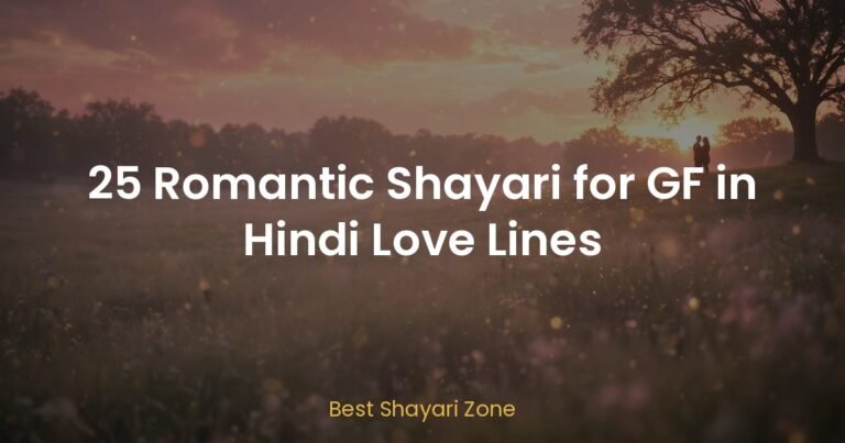 25 Romantic Shayari for GF in Hindi Love Lines