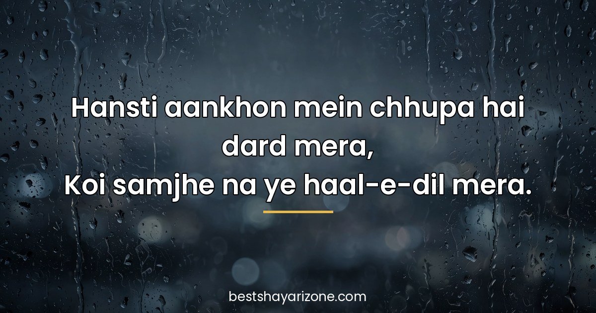 Best Sad Shayari in Hindi — 25 Dard Bhare Couplets