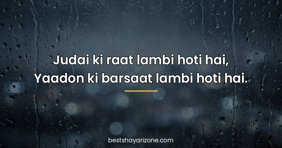 Best Sad Shayari in Hindi — 25 Dard Bhare Couplets