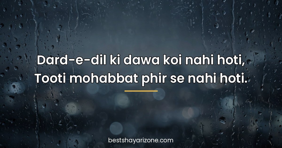 Best Sad Shayari in Hindi — 25 Dard Bhare Couplets