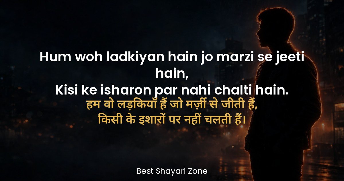 25 Stylish Attitude Shayari for Girls – Bold