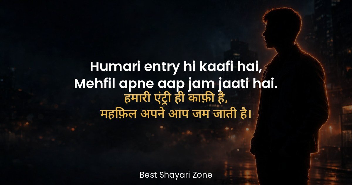 25 Swag Shayari in Hindi – Cool Attitude