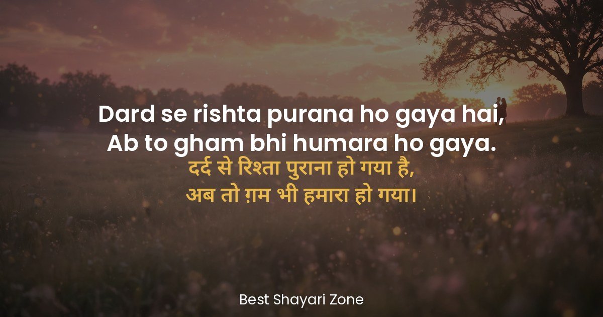 25 Best Urdu Shayari in Hindi — Ishq, Dard & Wafa