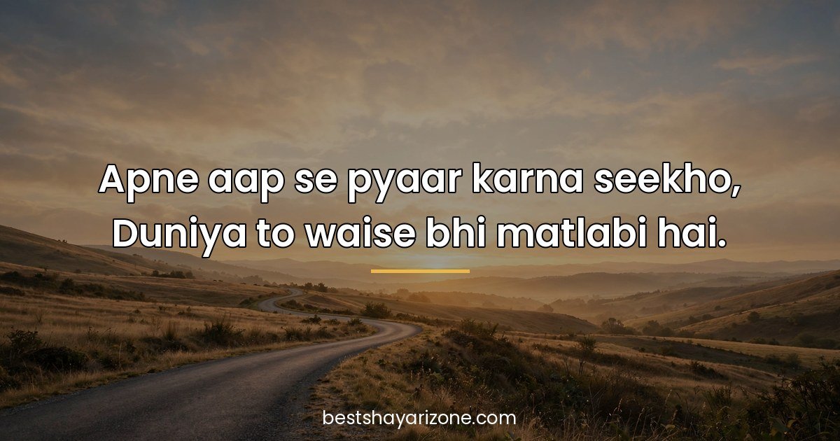 Zindagi Shayari in Hindi — 25 Thoughtful Lines